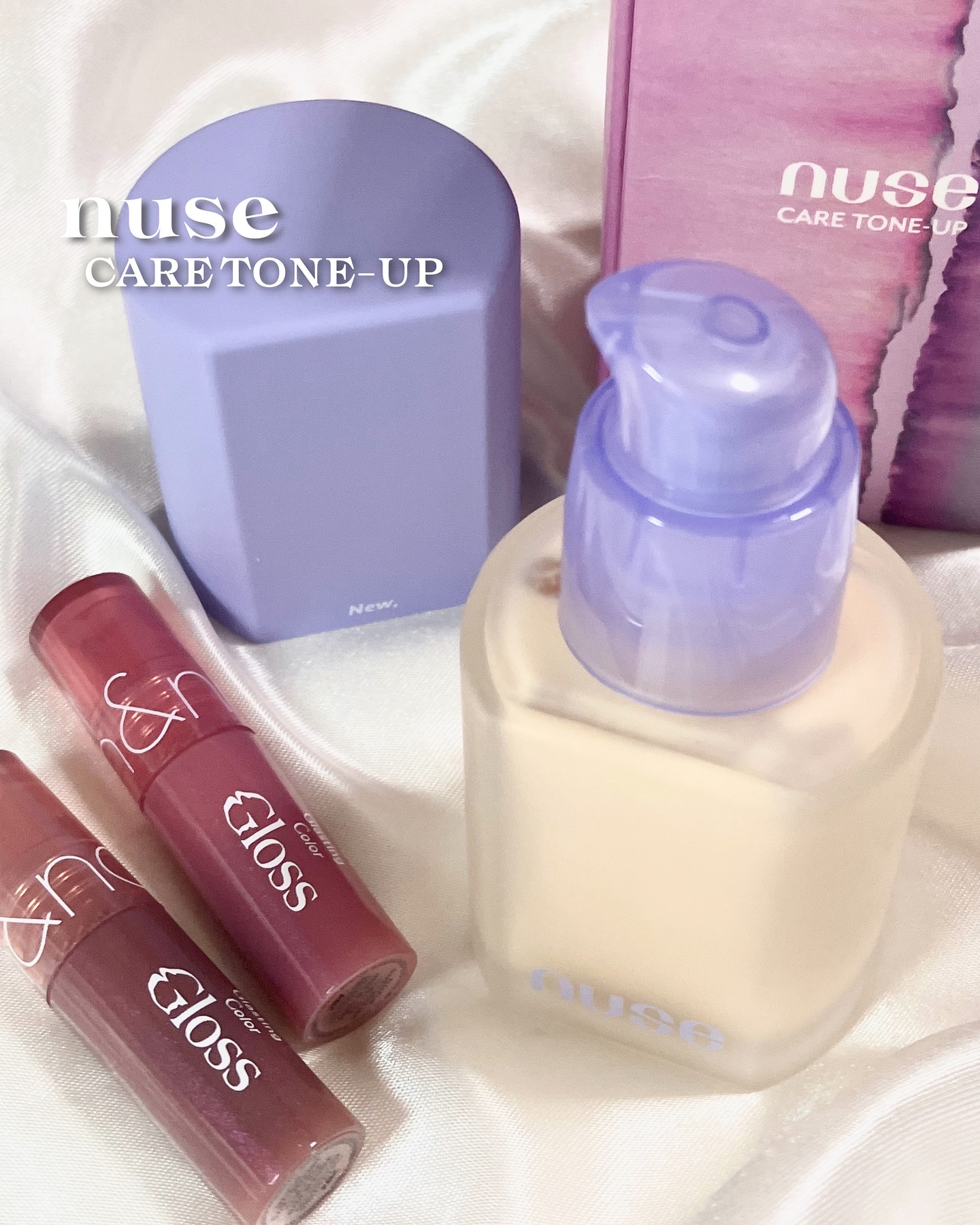 ケアトーンアップ 02 アイボリー(IVORY)SPF 50+ PA++++/nuse/化粧下地を使ったクチコミ（1枚目）