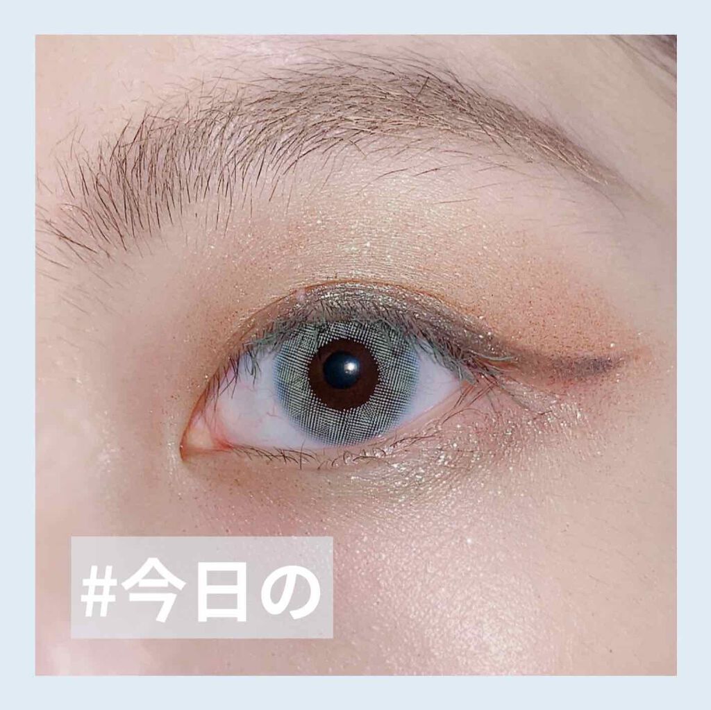 スナイプジェルライナー(シャドウタッチ)/インテグレート/ジェルアイライナーを使ったクチコミ（1枚目）