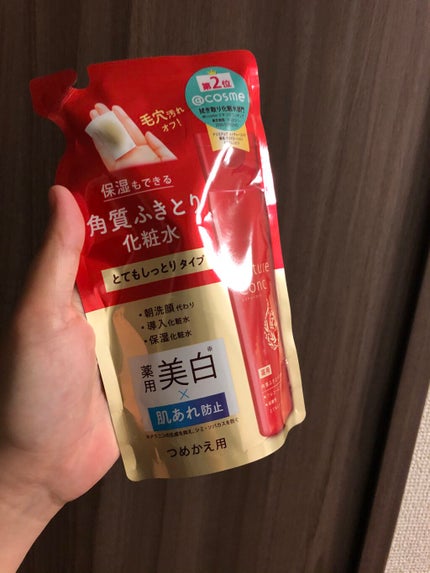 ネイチャーコンク 薬用 クリアローションとてもしっとり つめかえ用/ネイチャーコンク/拭き取り化粧水を使ったクチコミ(1枚目)