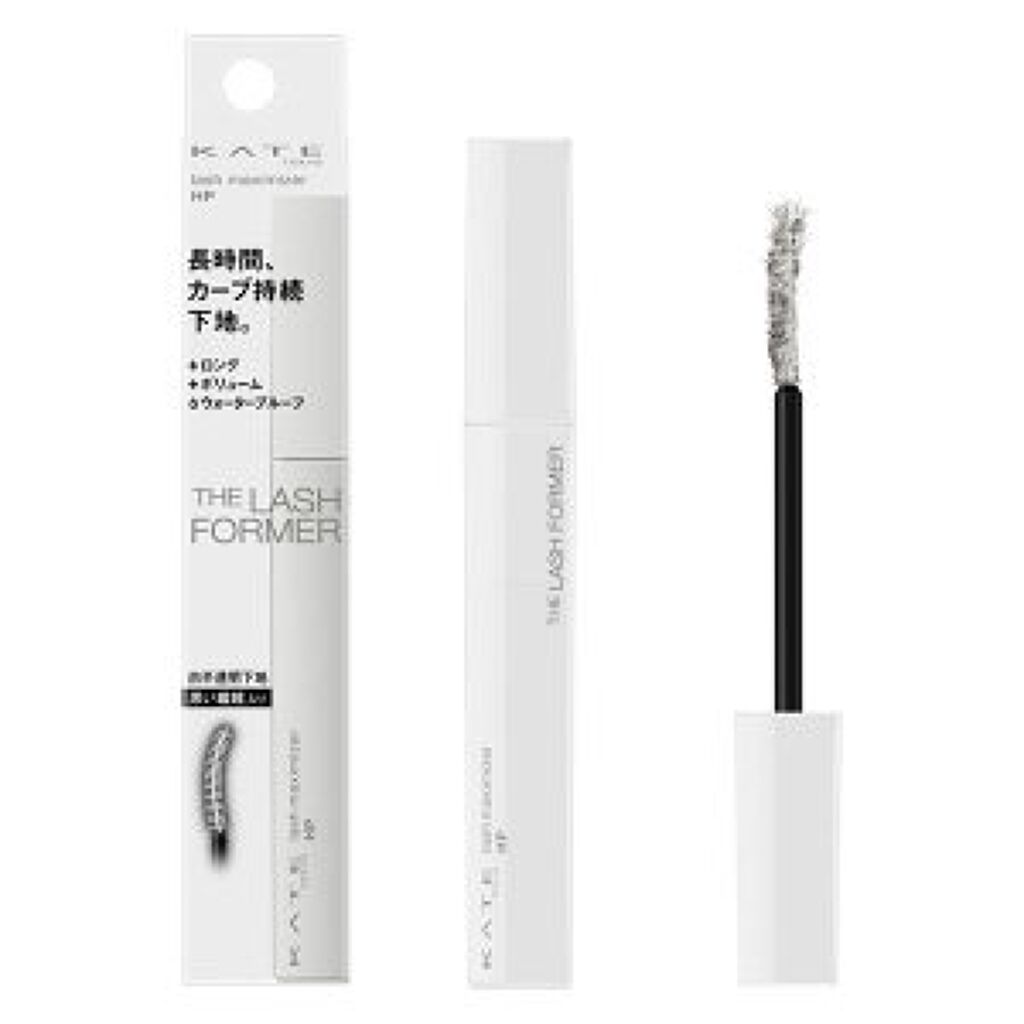 ラッシュマキシマイザーHP/KATE/マスカラ下地を使ったクチコミ（1枚目）