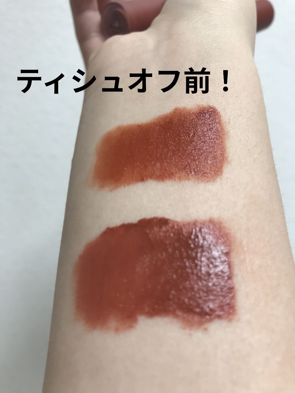 ジューシーパン ムースティント/A’pieu/リップティントを使ったクチコミ（3枚目）