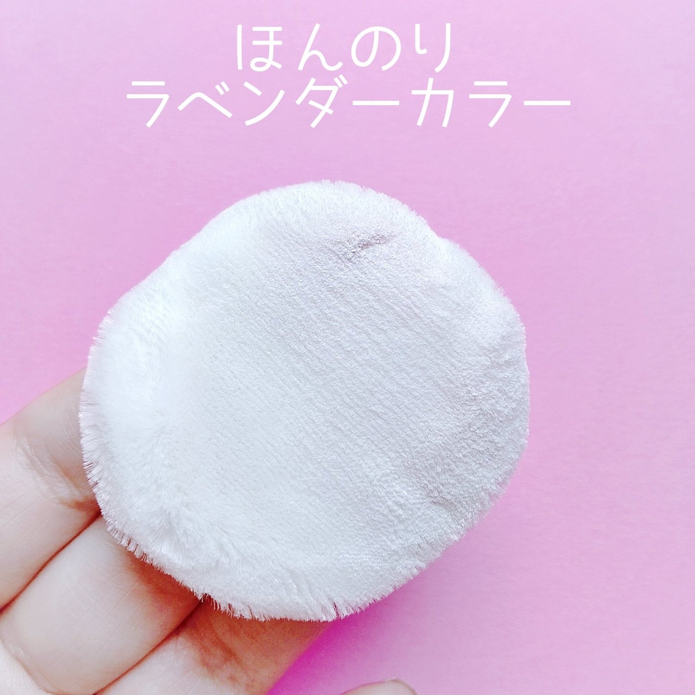 エテュセ フェイスエディション(パウダー)/ettusais/プレストパウダーを使ったクチコミ(5枚目)