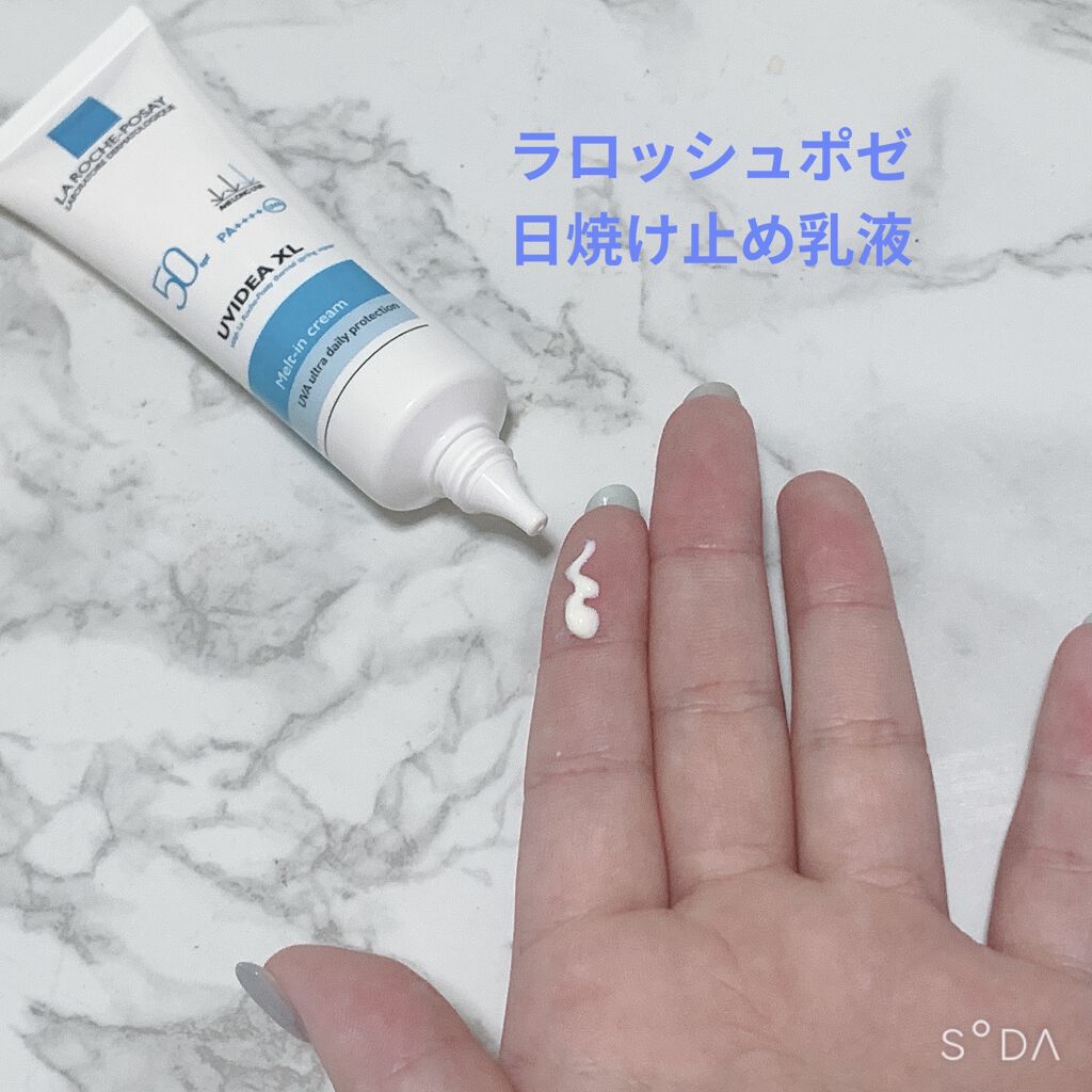 UVイデア XL/ラ ロッシュ ポゼ/日焼け止めミルクを使ったクチコミ（2枚目）