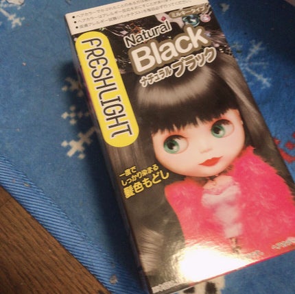 ãªã€ã¿ð°ðð on LIPS ãã¯ãŒã(^-^)/ãªã€ã¿ã§ãðððä»åã¯ãé»é«ªã§äœ¿ã£ããã®ã§ã..ãïŒ1æç®ïŒ