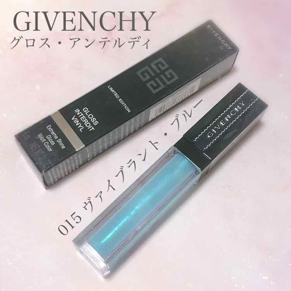 グロス・アンテルディ No.15 ヴァイブラント・ブルー（限定色）/GIVENCHY/リップグロスを使ったクチコミ（1枚目）