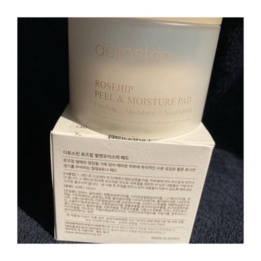 ROSEHIP PEEL & MOISTURE PAD/DETOSKIN/その他スキンケアを使ったクチコミ（2枚目）