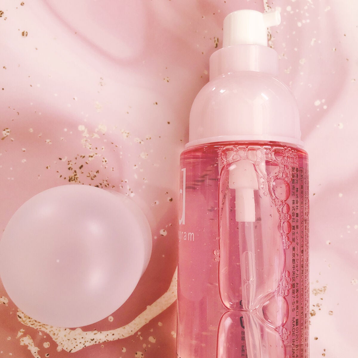 モイストケア ローション MB/d プログラム/化粧水を使ったクチコミ(4枚目)