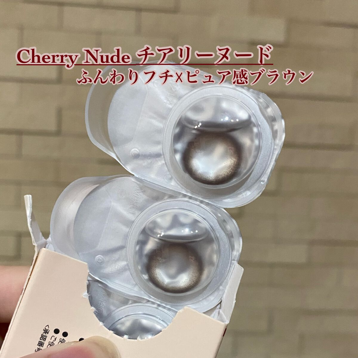 Cheritta 1day/Cheritta/ワンデー(1DAY)カラコンを使ったクチコミ(3枚目)