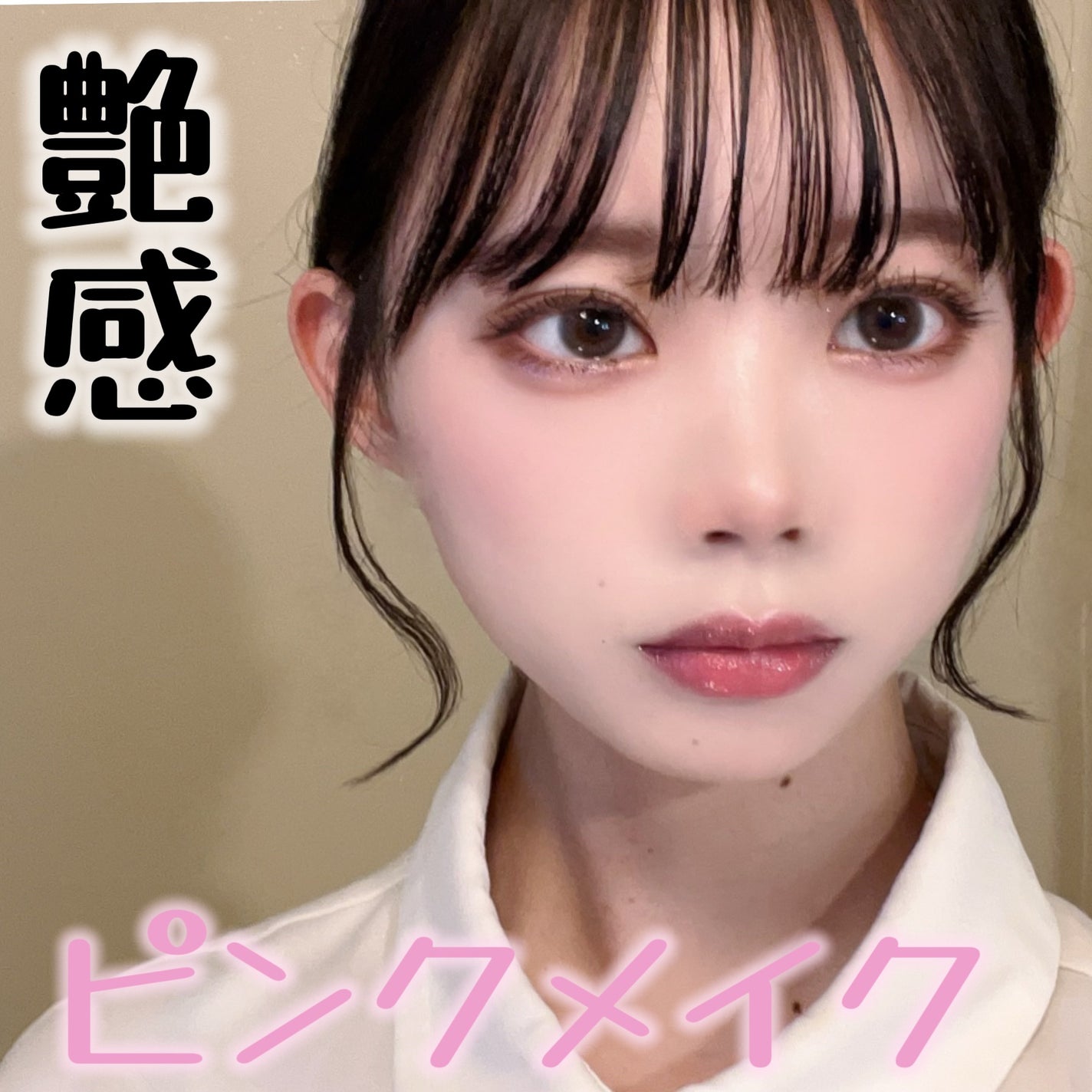 スキニーリッチシャドウ/excel/アイシャドウパレットを使ったクチコミ(1枚目)