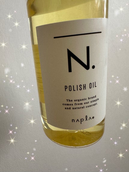 N. ポリッシュオイル/N./ヘアオイルを使ったクチコミ(1枚目)