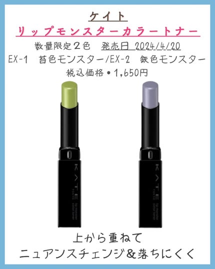 みなみ🌸 on LIPS 「…………………………………………………………………他の投稿はこ..」(5枚目)