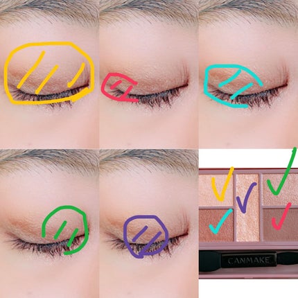 パーフェクトスタイリストアイズ/キャンメイク/アイシャドウパレットを使ったクチコミ(2枚目)