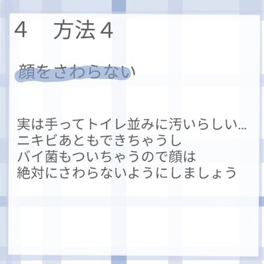 薬用 しみ 集中対策 美容液/メラノCC/美容液を使ったクチコミ（6枚目）