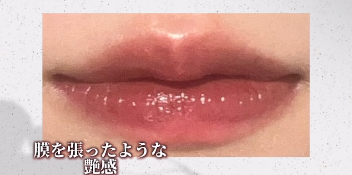 ジューシーリップティント/キャンメイク/口紅を使ったクチコミ（2枚目）