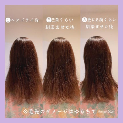 Sã¡ããð€/éåœã³ã¹ã¡å¥œãâ¡ïž on LIPS ãâãã³ã¯ãŽãŒã¹ãããã¢ã·ãããçŸå®¹ã¢ã«ãŠã³ãã®çãããããã£ãŠ..ãïŒ5æç®ïŒ