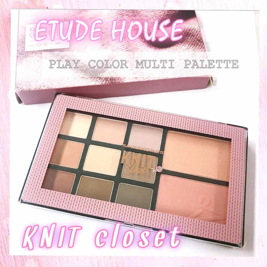 プレイカラーマルチパレット/ETUDE/アイシャドウパレットを使ったクチコミ（1枚目）