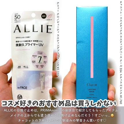 ボディウォッシュ プレミアム モイスチャーケア/ダヴ/ボディソープを使ったクチコミ(4枚目)