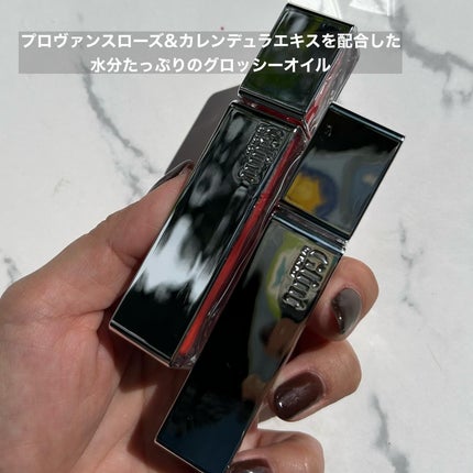 ティントグロッサー/Glint/リップティントを使ったクチコミ(2枚目)