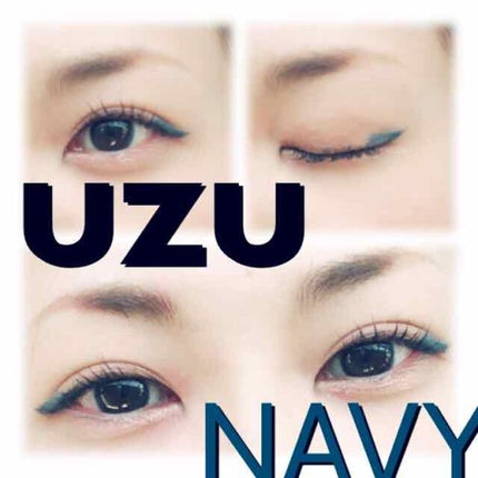 EYE OPENING LINER/UZU BY FLOWFUSHI/リキッドアイライナーを使ったクチコミ(1枚目)