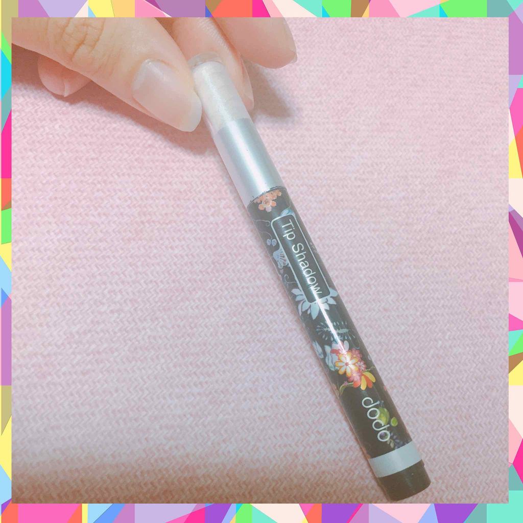 チップ シャドウ/ドド/単色アイシャドウを使ったクチコミ(1枚目)