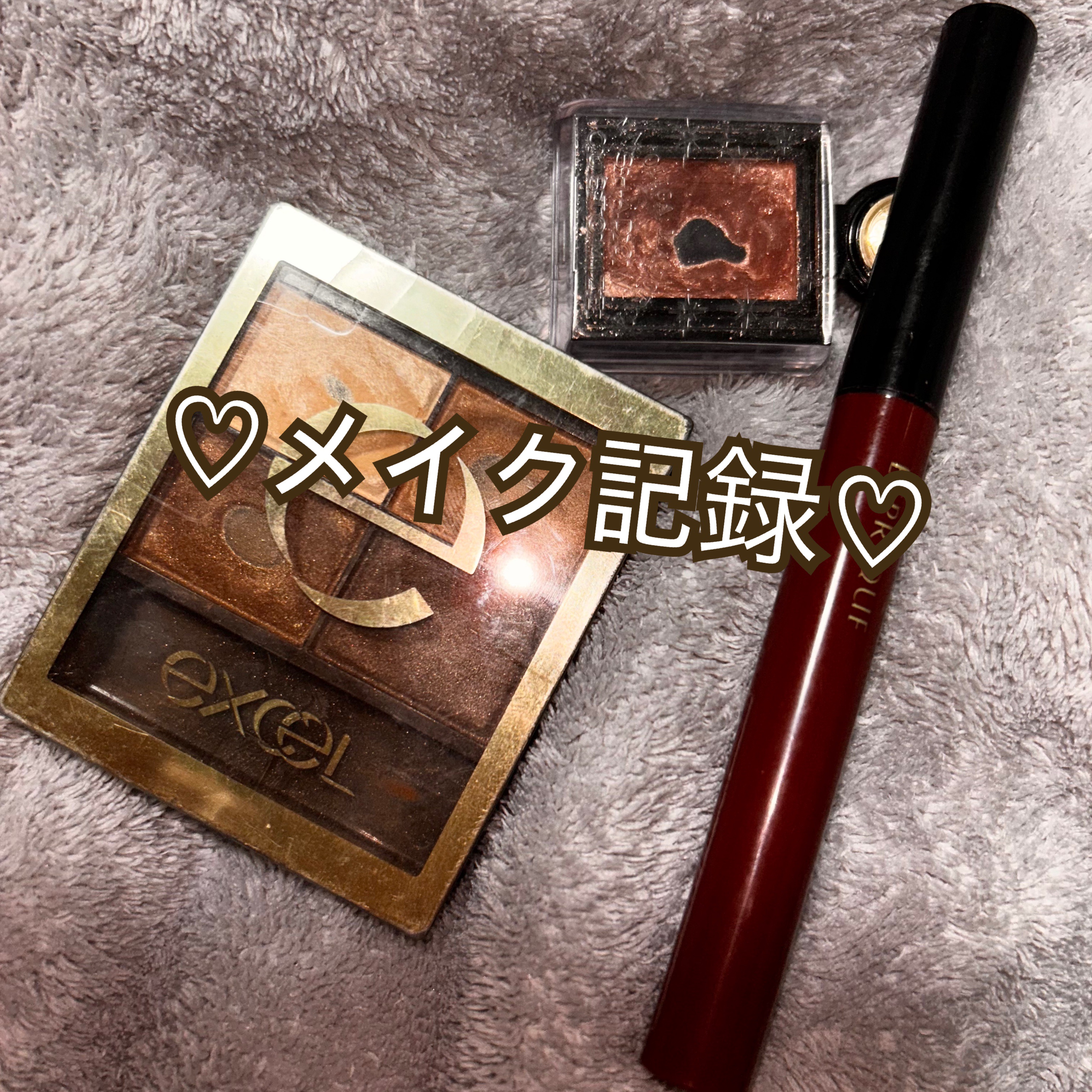 ビューティフルステイ リキッドライナー/ESPRIQUE/リキッドアイライナーを使ったクチコミ（1枚目）