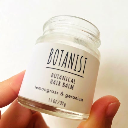ボタニカルヘアバーム/BOTANIST/ヘアバームを使ったクチコミ(1枚目)