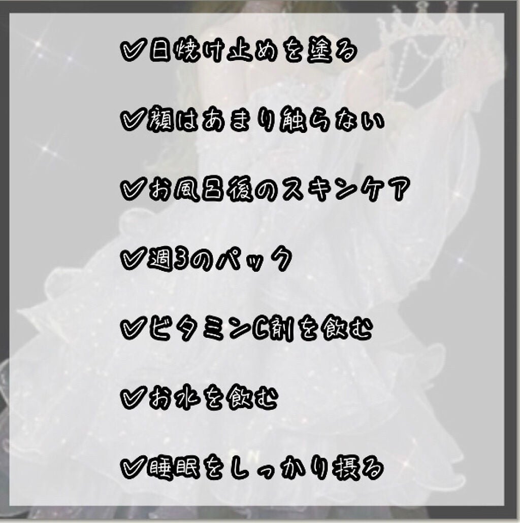 ハトムギ浸透乳液(ナチュリエ スキンコンディショニングミルク)/ナチュリエ/乳液を使ったクチコミ(2枚目)