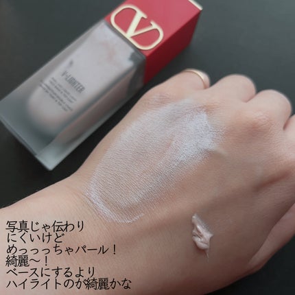 Vライター/ヴァレンティノ ビューティ/化粧下地を使ったクチコミ(3枚目)