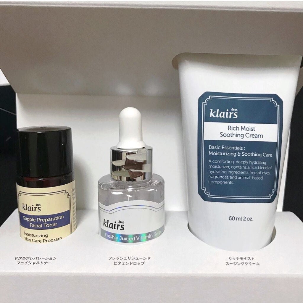 フレッシュリージュースドビタミンドロップ(35ml)/Klairs/美容液を使ったクチコミ(3枚目)