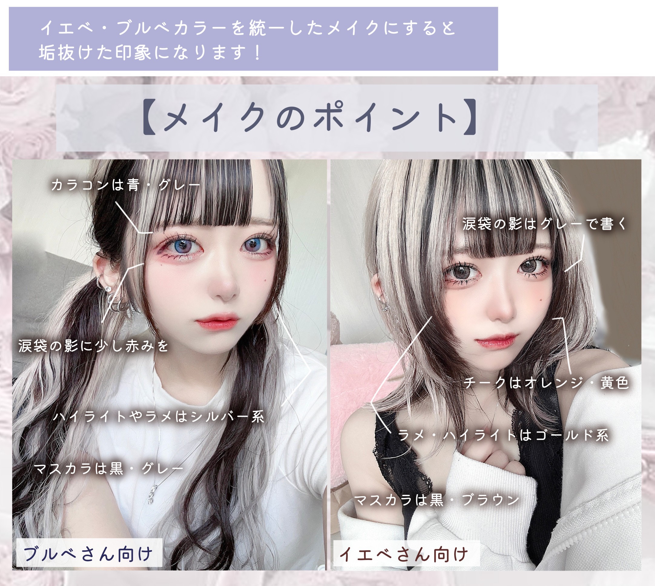 グリッター イルミネーションライナー R/CipiCipi/リキッドアイライナーを使ったクチコミ（2枚目）