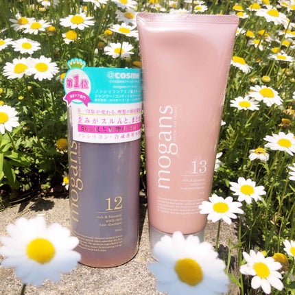 ノンシリコン アミノ酸 シャンプー/コンディショナー 草花(そうか)/MOGANS/市販シャンプーを使ったクチコミ(1枚目)