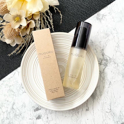 オイルインエッセンス/MUQURU/ブースター・導入液を使ったクチコミ(2枚目)