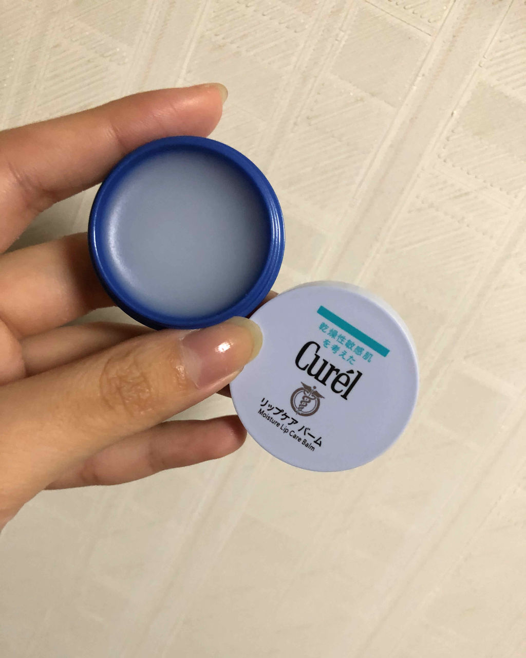 リップケア バーム/キュレル/リップバームを使ったクチコミ（2枚目）