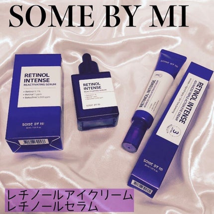 レチノールインテンスリアクティベーションセラム/SOME BY MI/美容液を使ったクチコミ(1枚目)
