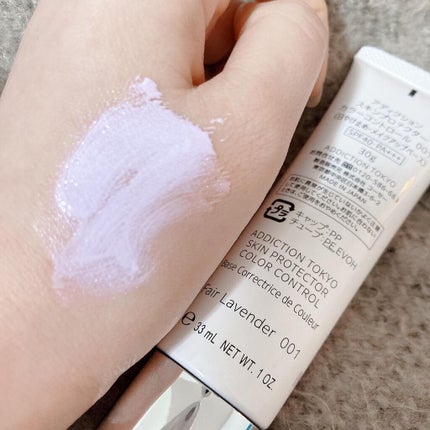 アディクション スキンプロテクター カラーコントロール SPF 40 PA+++/ADDICTION/化粧下地を使ったクチコミ(2枚目)