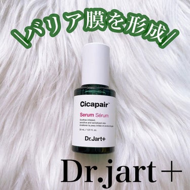 Dr.Jart＋ ドクタージャルト シカペアセラム	のクチコミ「Dr.jart＋
シカペアセラム
⁡
2代目シカペアセラム🐯
⁡
ツボクサエキスを100倍高め.....」（1枚目）