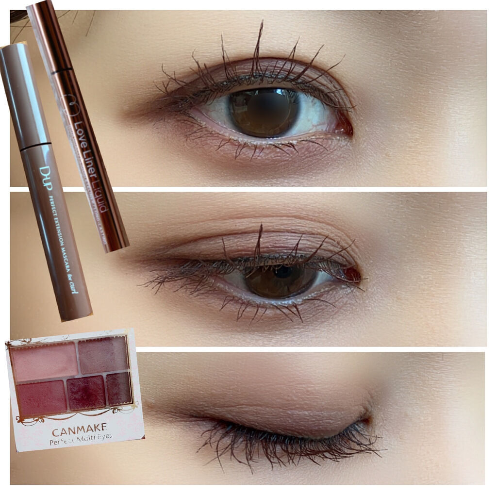 パーフェクトマルチアイズ/キャンメイク/アイシャドウパレットを使ったクチコミ（1枚目）