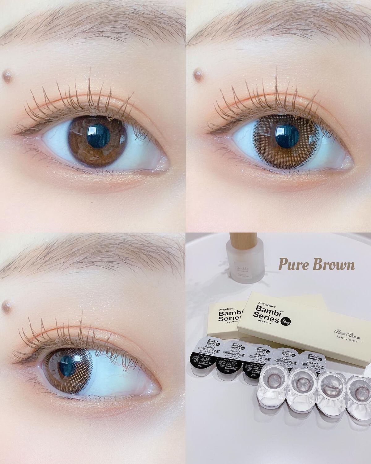 バンビシリーズ ワンデー ナチュラル Pure Brown/AngelColor/ワンデー（１DAY）カラコンを使ったクチコミ（2枚目）