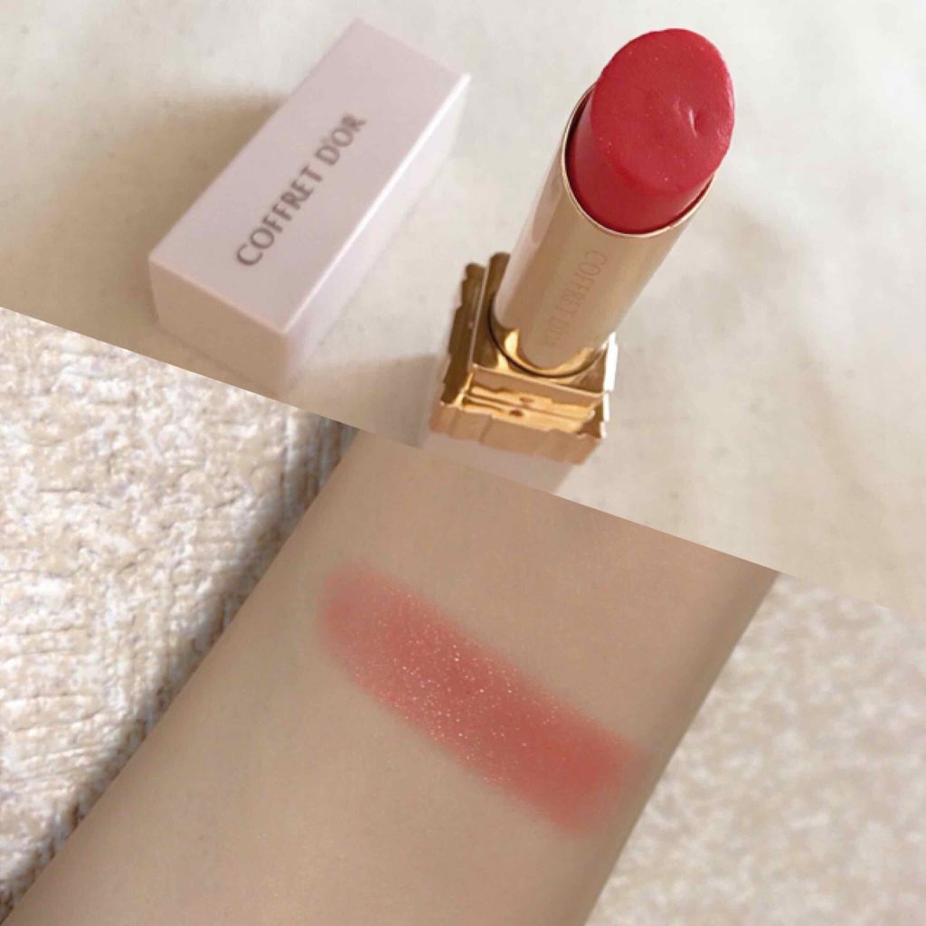 ピュアリーステイルージュ/コフレドール/口紅を使ったクチコミ(2枚目)