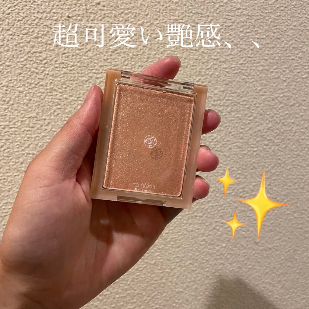 ヴェールライター/rom&nd/パウダーハイライトを使ったクチコミ(1枚目)