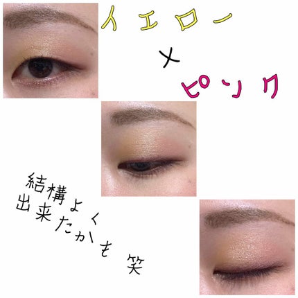 リュクス アイシャドウ リッチスパークル/BOBBI BROWN/単色アイシャドウを使ったクチコミ(2枚目)