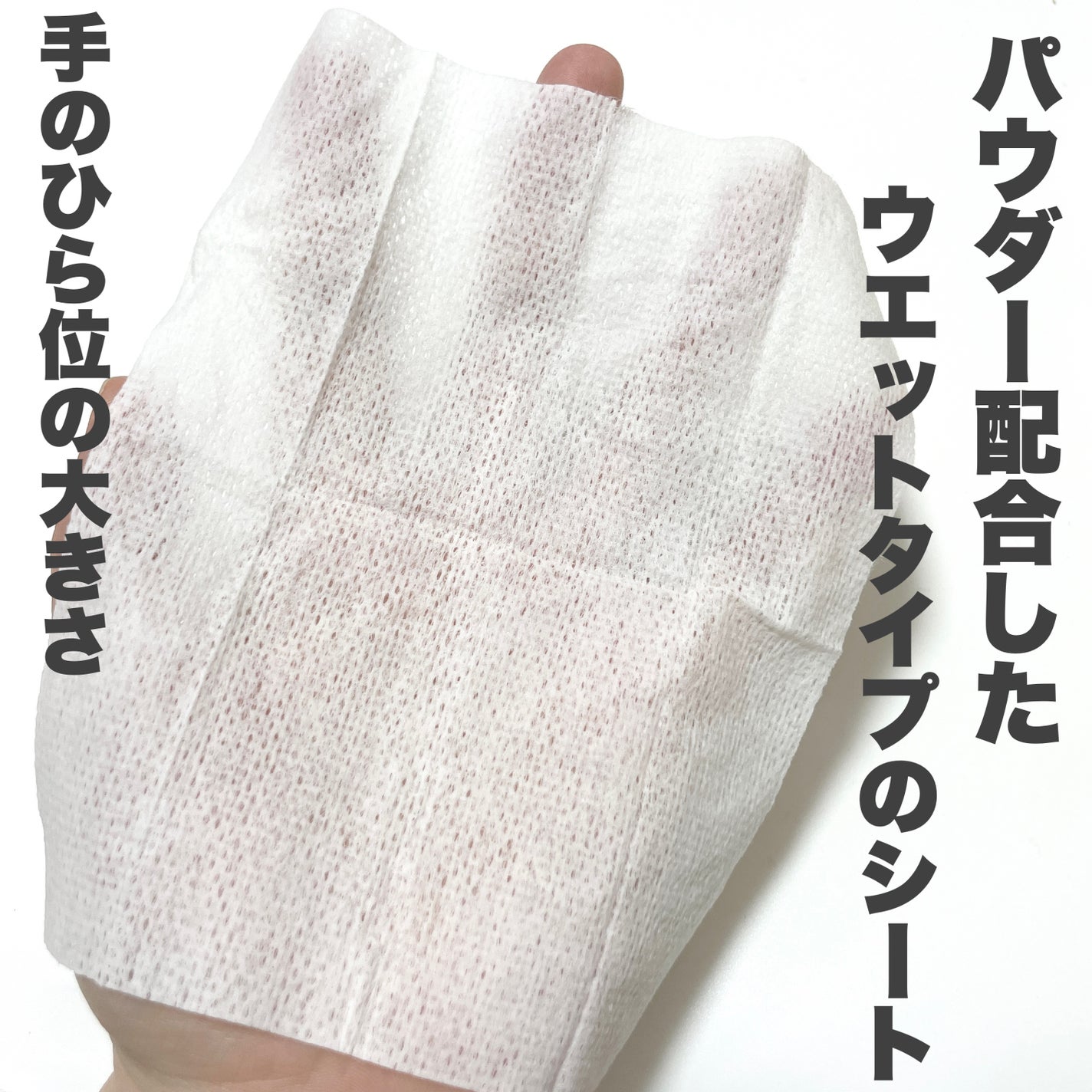 natsumi on LIPS 「便利で助かるビオレアイテム3選!▶︎▶︎@bioreface_..」(5枚目)