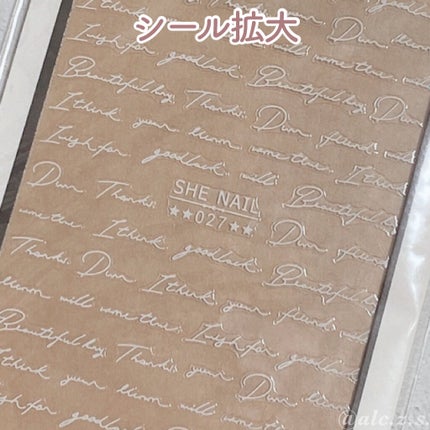 ネイルエナメル/DECORTÉ/マニキュアを使ったクチコミ(4枚目)