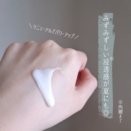 メラノショット W/ONE BY KOSE/美容液を使ったクチコミ(4枚目)