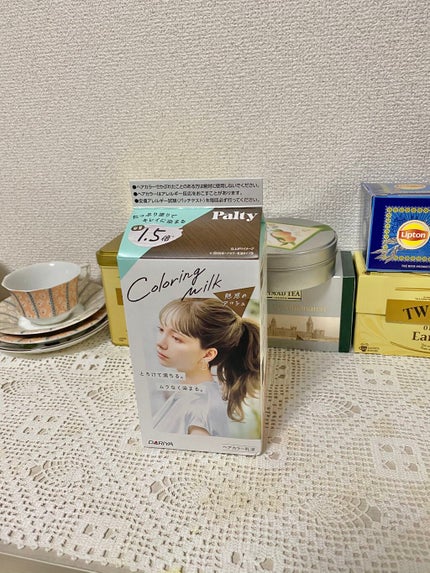 カラーリングミルク【旧】/パルティ/ヘアカラーを使ったクチコミ(1枚目)