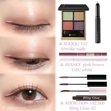 アヴァンセ ジョリ・エ ジョリ・エ リキッドアイライナー/アヴァンセ/リキッドアイライナーを使ったクチコミ(3枚目)