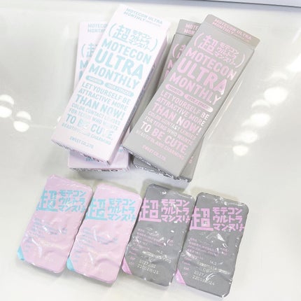 超モテコンウルトラマンスリー/モテコン/1ヶ月(1MONTH)カラコンを使ったクチコミ(9枚目)