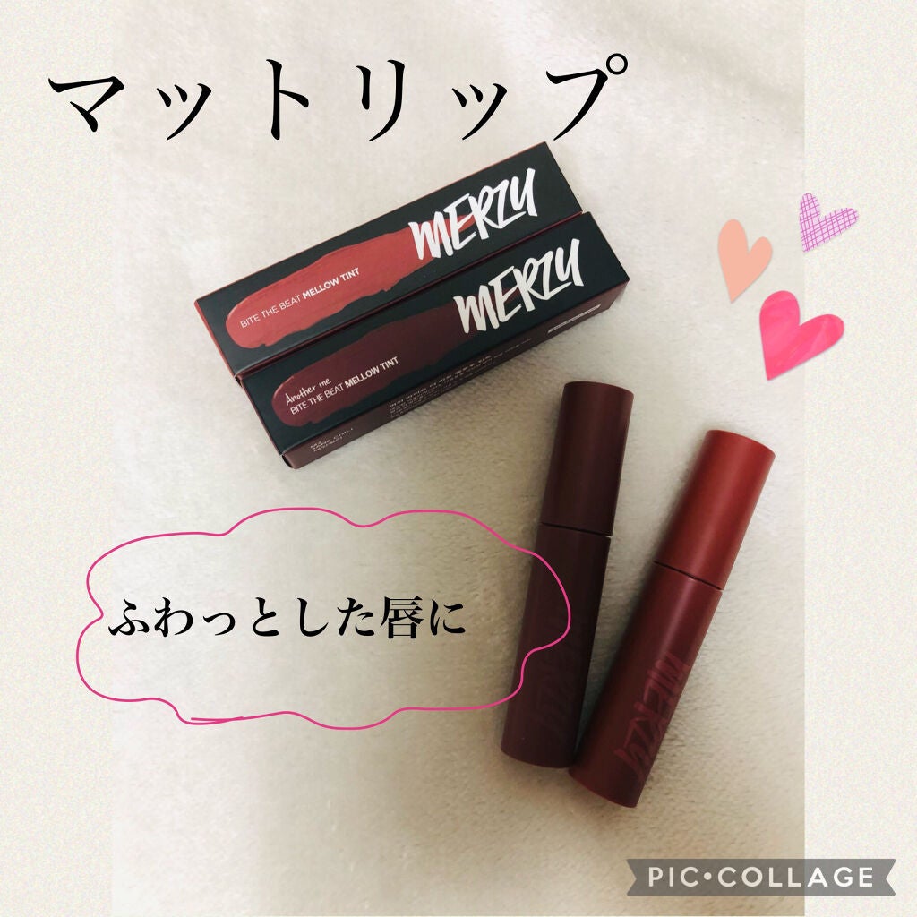 バイト ザ ビート メロウ ティント/MERZY/リップティントを使ったクチコミ(1枚目)