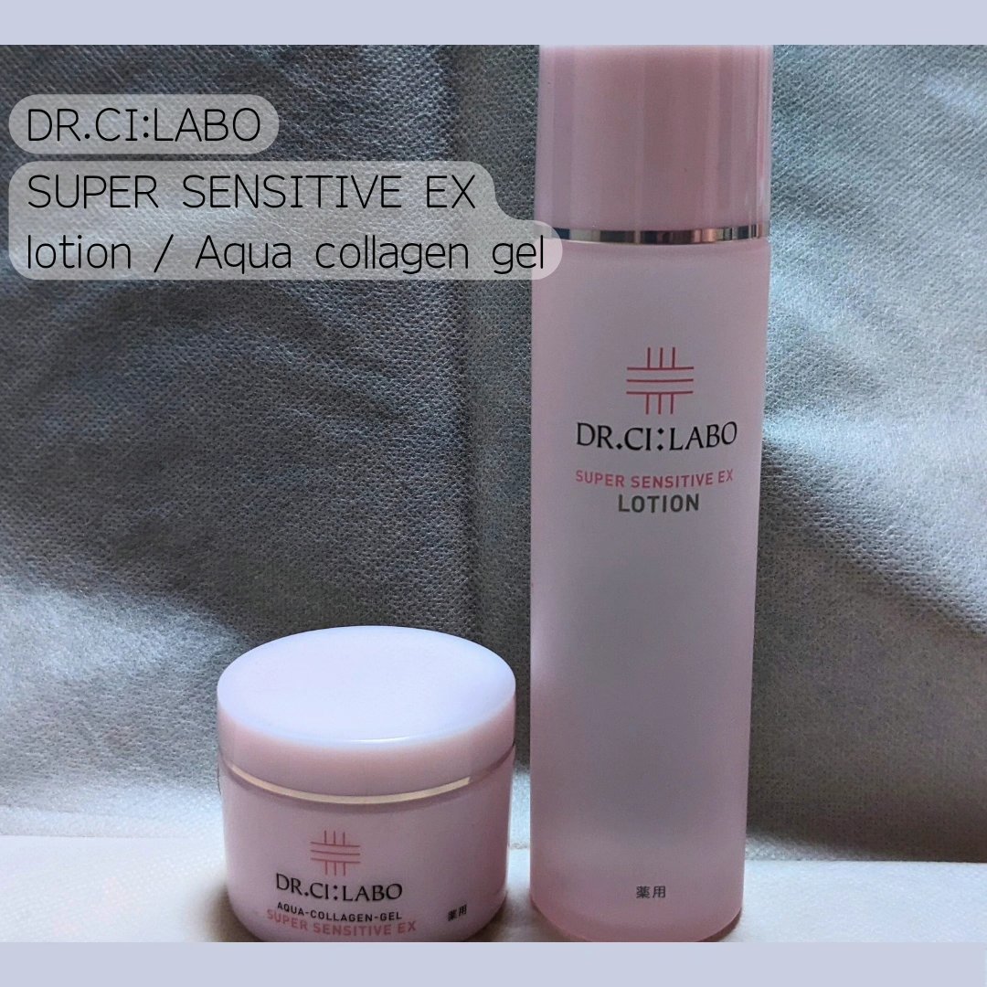 薬用アクアコラーゲンゲル スーパーセンシティブEX/ドクターシーラボⓇ/オールインワン化粧品を使ったクチコミ（1枚目）