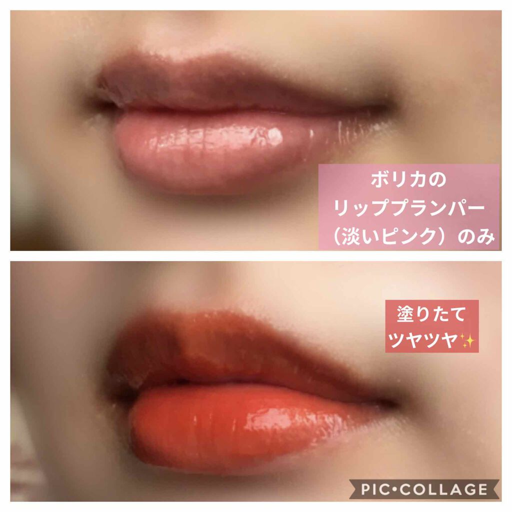 ジューシーラスティングティント/rom&nd/リップティントを使ったクチコミ（3枚目）
